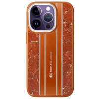HDD iPhone 15 Pro Max Kılıf HBC-188 Astra Kapak - Kahverengi