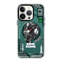 Keep Off iPhone 15 Pro DNA Magsafe Kapak - King Kong