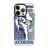 Keep Off iPhone 15 Pro Max Arena Fighting Magsafe Kapak - Tenacity