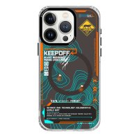 Keep Off iPhone 15 Pro Max Map Magsafe Kapak - Jungle