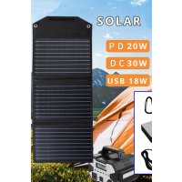Konfulon SH-03 30W Hızlı Şarj Taşınabilir Güneş Enerji Paneli Şarj İstasyonu - Siyah