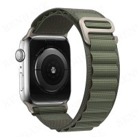 Newface Apple Watch 38mm Mountain Kordon - Yeşil