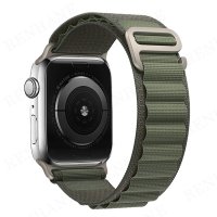 Newface Apple Watch 44mm Mountain Kordon - Yeşil