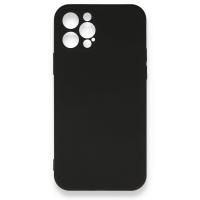 Newface iPhone 12 Pro Kılıf Nano içi Kadife Silikon - Siyah
