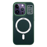 HDD iPhone 14 Pro Kılıf HBC-157 Granada Magneticsafe Kapak - Koyu Yeşil