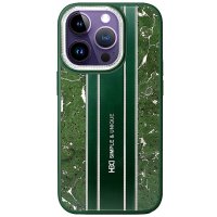 HDD iPhone 14 Pro Kılıf HBC-188 Astra Kapak - Koyu Yeşil