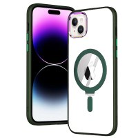 Newface iPhone 15 Kılıf Mudo Magneticsafe Standlı Kapak - Köknar Yeşili