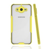 Newface Samsung Galaxy J7 Kılıf Platin Silikon - Sarı