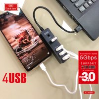 Earldom HUB07 Tak Çalıştır 3 Adet Usb 2.0 ve 1 Adet Usb 3.0 Çıkışlı Usb Çoklayıcı - Siyah