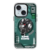 Keep Off iPhone 15 DNA Magsafe Kapak - King Kong