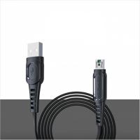 Konfulon DC24 Micro USB Kablo 1.2M 4A