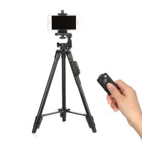 Newface 5208 Tripod