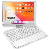 Newface iPad 10.2 (7.nesil) Kılıf Magic Dönen Klavyeli Tablet Kılıf - Gümüş