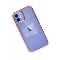 Newface iPhone 11 Kılıf Element Silikon - Pembe