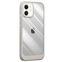 Newface iPhone 11 Kılıf Lion Silikon - Beyaz