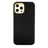 Newface iPhone 12 Pro Max Kılıf Hibrit Karbon Silikon - Siyah