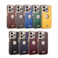 Newface iPhone 13 Pro Max Kılıf Snake Kapak - Bordo