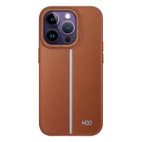 HDD iPhone 14 Pro Max Kılıf HBC-155 Lizbon Kapak - Kahverengi