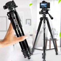 Newface NP8820 Tripod