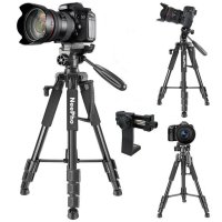 Newface NP8820 Tripod