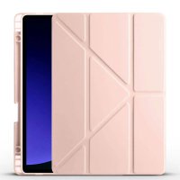 Newface Samsung Galaxy X510 Tab S9 FE 11 Kılıf Kalemlikli Hugo Tablet Kılıfı - Rose Gold