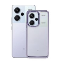 Newface Xiaomi Redmi Note 13 Pro Plus Kılıf Power Silikon - Lacivert