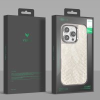 Venco iPhone 16 Pro Max Viper Kapak - Kahverengi