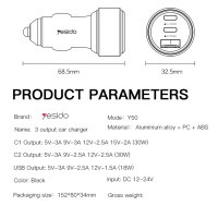 Yesido Y50 2 Adet 30W PD Type-C ve 18W Usb Araç Şarj - Siyah