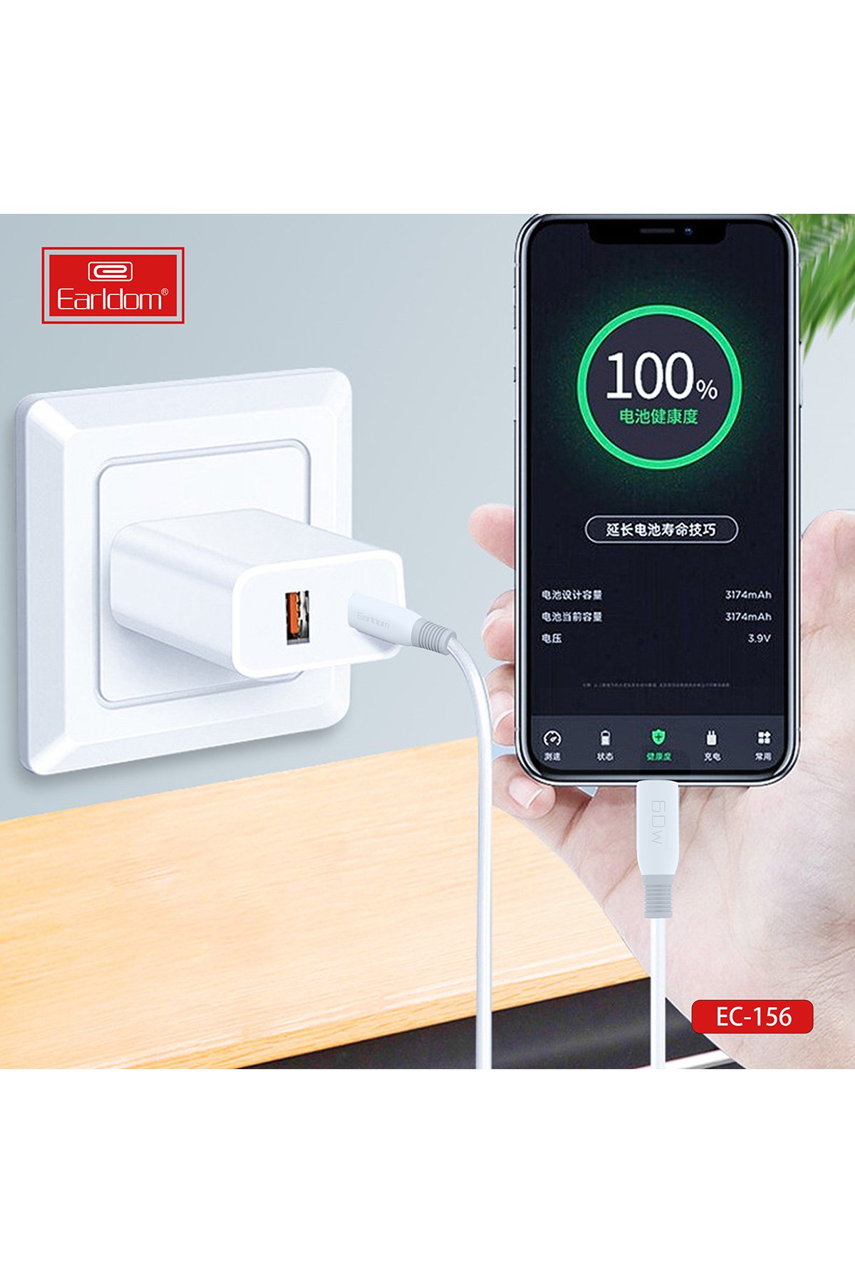 Earldom EU26i 2 Adet 65W Type-C ve 1 Adet 30W USB 3.0 Çıkışlı Ekstra Type-C to Lightning Kablolu GAN Şarj Cihazı - Beyaz