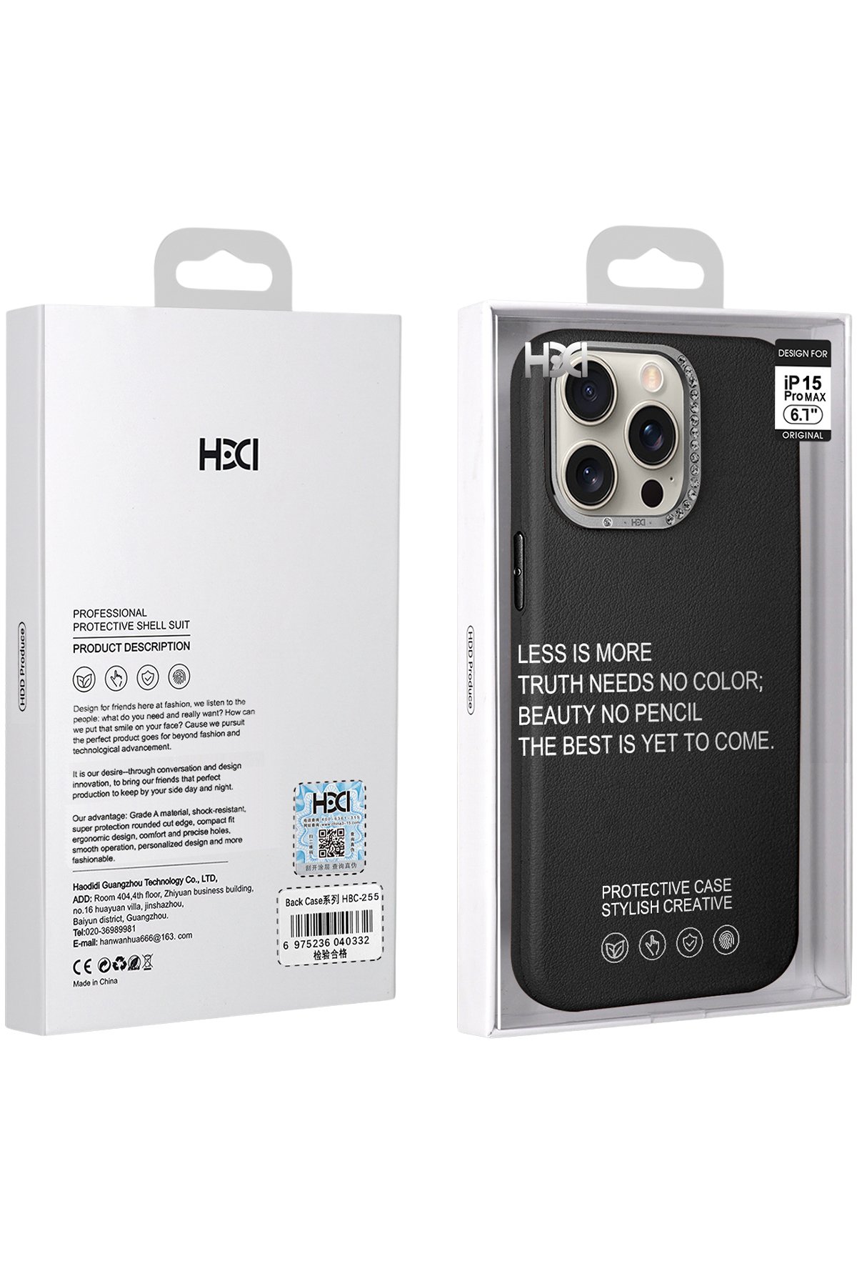 HDD iPhone 14 HBC-255 Viyana Kapak - Turuncu