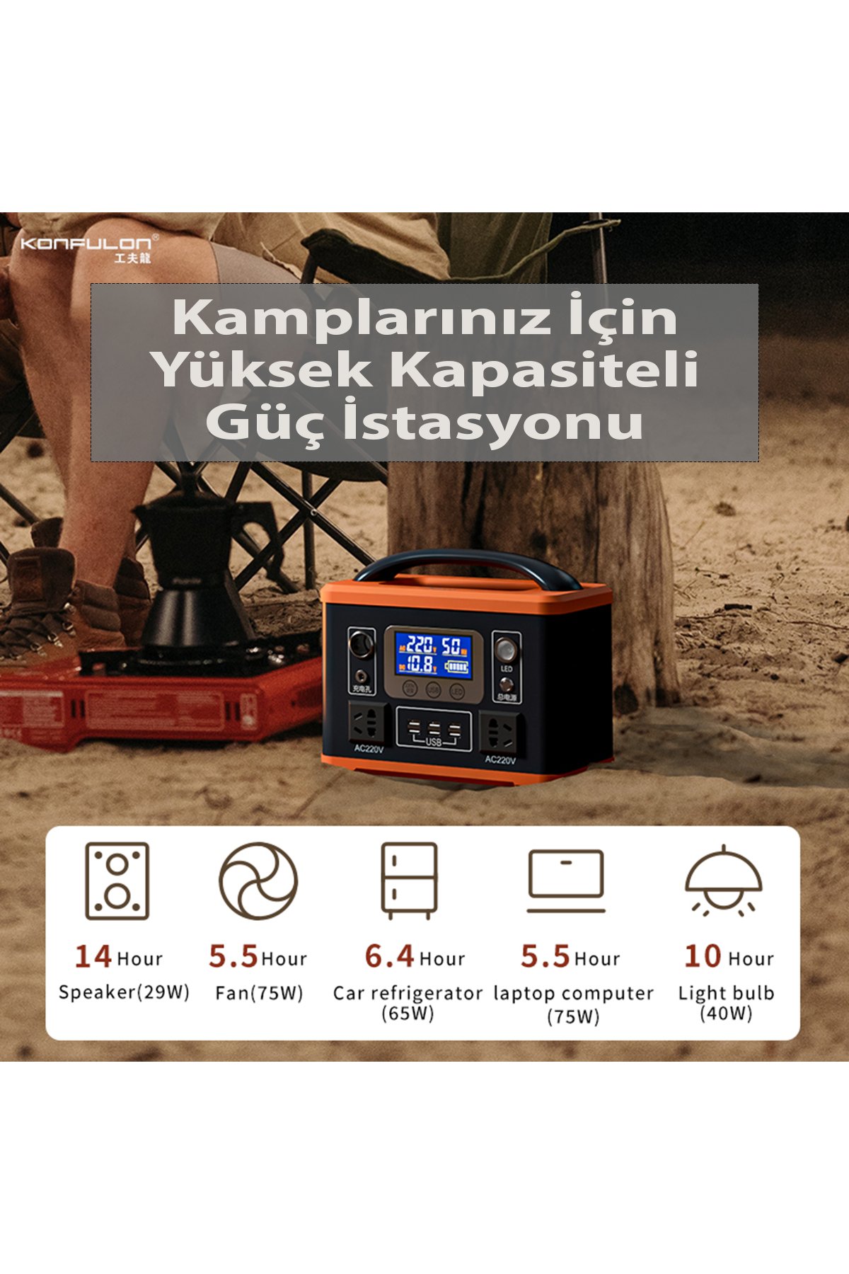 Konfulon CN06 Powerbank 1200W 315.000 mAh Kamp Şarj 60W PD - Siyah